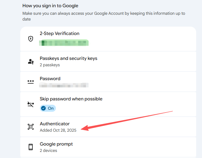 找到 Authenticator 入口